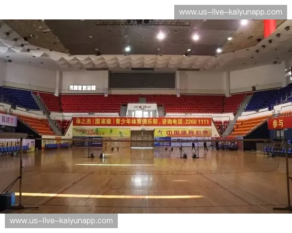 开云体育体育资讯中心：引领体育新时代的资讯旗舰