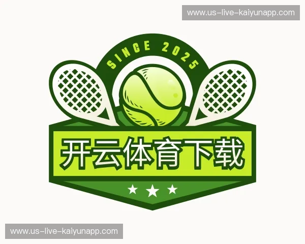 认识开云体育官网